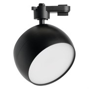 Трековый однофазный светильник на шинопровод FERON 48551