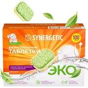 Биоразлагаемые бесфосфатные экологичные таблетки для посудомоечной машины Synergetic 102100avt