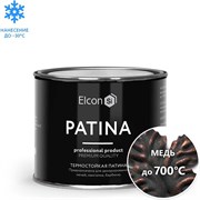Термостойкая патина Elcon Patina