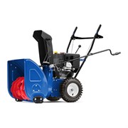 Снегоуборщик Master Yard MX8522R