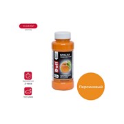 Колеровочная краска DALI 17928