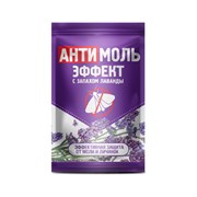 Антимоль Тайга Тайга