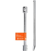 Баллонный ключ AIRLINE ATAB013