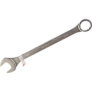 Комбинированный ключ Автоdело 31046 14645