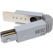 Соединитель шинопровода HOROZ ELECTRIC HRZ00000899