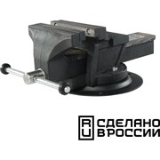 Слесарные поворотные тиски КАЛИБР ТПСН-200И