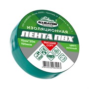 Изолента GAVIAL 00001212