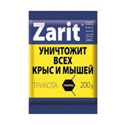 Защита от грызунов Zarit Трикота