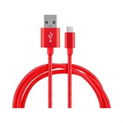 Кабель Energy ET-26