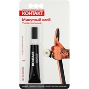 Универсальный минутный клей Контакт КК 120 - Б20