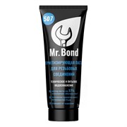 Герметизирующая паста для пропитки льна Mr.Bond 507