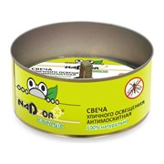 Свеча антимоскитная Nadzor БИО Botanic