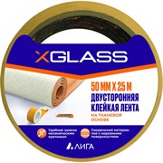 Двухсторонняя клейкая лента XGLASS 160380