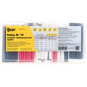 Набор клеевой термоусадочной трубки КВТ №12