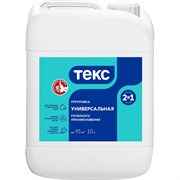 Универсальная пропиточная грунтовка ТЕКС 700000297