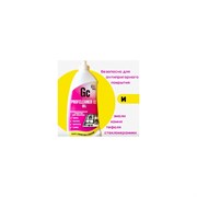 Профессиональное чистящее средство для кухни GENOVACHEMICAL Profcleaner 12 GEL