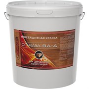 Огнезащитная водно-дисперсионная вспучивающаяся краска для дерева ОГНЕЗА ОГНЕЗА-ВД-Д