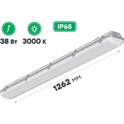 Светодиодный светильник CSVT SLIM-38 MILKY