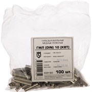 Соединительная гильза КВТ ГМЛDIN-10