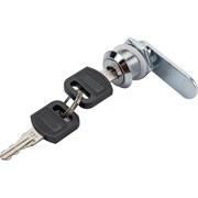 Замок TDM ELECTRIC 18-20/40