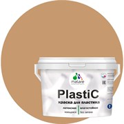 Краска для пластика MALARE PlastiC