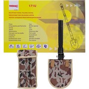 Многофункциональная складная лопата WMC TOOLS WMC-171U(47088)