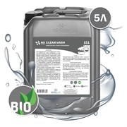 Средство для стирки спецодежды NOVELHIM ТМ NG Clean Wash 151