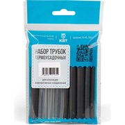 Набор КВТ Гермокомплект 12/4