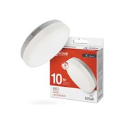 Светодиодная лампа IN HOME LED-GX53-VC