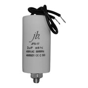 Пусковой конденсатор JB Capacitors Jfs-17