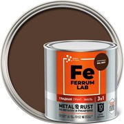 Грунт-эмаль по ржавчине Ferrum Lab FERRUM LAB