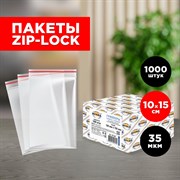 Грипперы Aviora 107-007