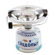Портативная газовая плита Следопыт ГОРЯЩАЯ ЧАША