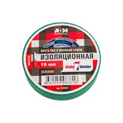 Изолента Klebebander 116904