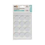 Самоклеящиеся накладки-протекторы для мебели Рыжий кот 105205