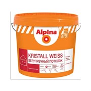Краска для внутренних работ ALPINA EXPERT KRISTALL WEISS