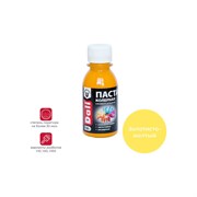 Универсальная колерная паста DALI 26455