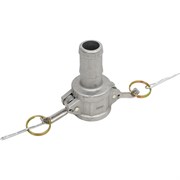 Алюминиевый камлок HIMPT 00002200042