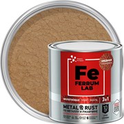 Грунт-эмаль по ржавчине Ferrum Lab FERRUM LAB