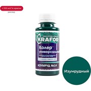 Универсальный колер KRAFOR №14