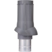 Вентиляционный выход Gervent серый ВВ/сер