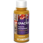 Универсальная колерная паста Ярославские краски О03808