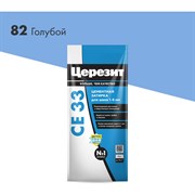 Затирка Церезит №82 СЕ 33