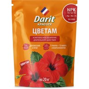 Гранулированное удобрение для цветов DARIT 142599