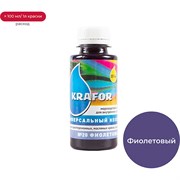 Универсальный колер KRAFOR №20