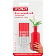Прозрачный эпоксидный клей Контакт 12051