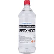 Обезжириватель поверхности Bitumast 4607952901148