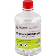 Обезжириватель АРИКОН OBE05