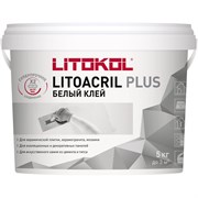 Пастообразный клей Litokol LITOACRIL PLUS