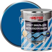 Грунт-эмаль для металлопрофиля Master Prime 4300006966